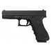 Pistolet ASG GBB Glock 17 2.6412 4000844647269 1