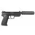 Pistolet ASG Heckler & Koch USP Tactical elektryczny z tłumikiem 2.5976 4000844569509 2