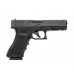 Pistolet 6mm Umarex Glock 17 METAL SLIDE BLOW BACK CO2 2.6428 4000844647832 2