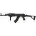 Karabin szturmowy 6mm Kalashnikov Cybergun AK47 Tactical CYB.120909 3559961209092