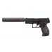 Pistolet ASG Walther PPQ Navy sprężynowy 2.5109 4000844507341 1