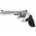 Rewolwer ASG Dan Wesson 715 6'' Silver 18192 5707843061865 1