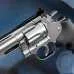 Rewolwer ASG Dan Wesson 715 6'' Silver 18192 5707843061865 5
