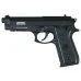 Wiatrówka Pistolet Cybergun Swiss Arms PT92 4,5 mm - metal CYB.288028 3559962880283 1