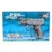 Pistolet ASG Walther P99 DAO elektryczny 2.5715 4000844442833 5